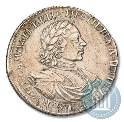 Picture 1 rouble 1718 year OK-L 