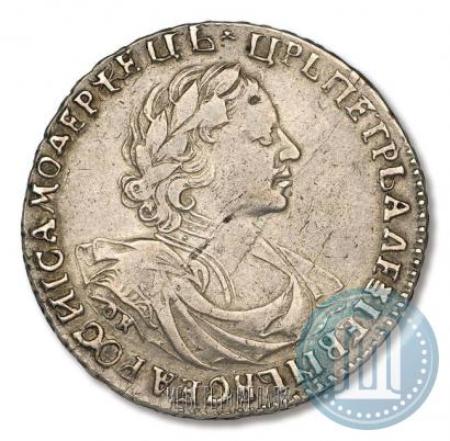 Picture 1 rouble 1719 year OK "Portrait in armour"