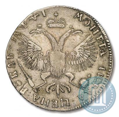 Picture 1 rouble 1719 year OK "Portrait in armour"