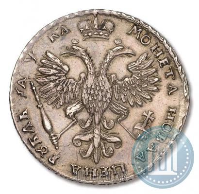 Фото 1 рубль 1721 года  "Портрет в наплечниках"