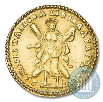 Фото 2 рубля 1723 года  "Портрет в латах"