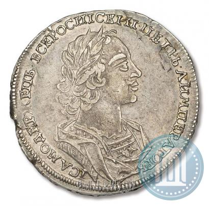 Picture 1 rouble 1723 year  "Portrait in ancient armour"