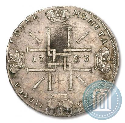Picture 1 rouble 1723 year OK "Portrait with ermine mantle"