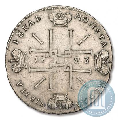 Picture 1 rouble 1723 year OK "Portrait with ermine mantle"