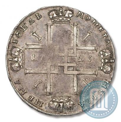Picture 1 rouble 1723 year OK "Portrait with ermine mantle"