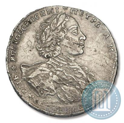 Фото 1 рубль 1723 года OK "Портрет в горностаевой мантии"