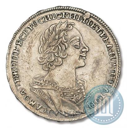 Фото 1 рубль 1724 года  "Портрет в античных доспехах"