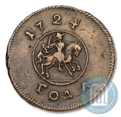 Фото 1 копейка 1724 года  