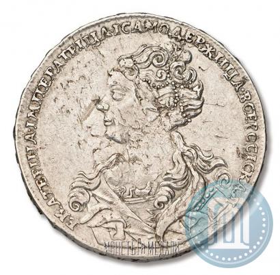 Picture 1 rouble 1726 year  "Moscow type, portrait turned to the left"