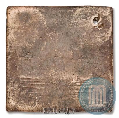 Picture Grivna 1726 year ЕКАТЕРIНЬБУРХЬ "Copper plate"