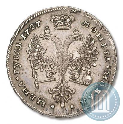 Picture 1 rouble 1727 year  "Moscow type, portrait turned to the right"