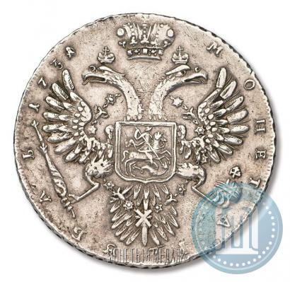 Picture 1 rouble 1731 year  