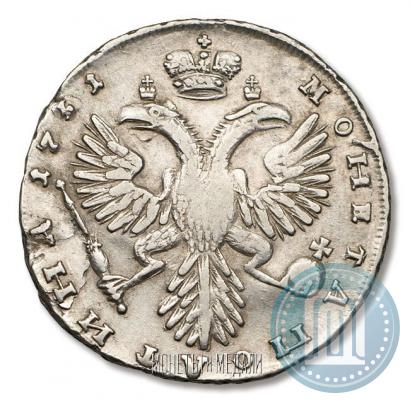 Фото Полтина 1731 года  