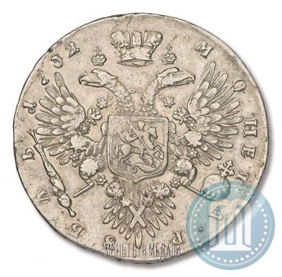 Фото 1 рубль 1732 года  