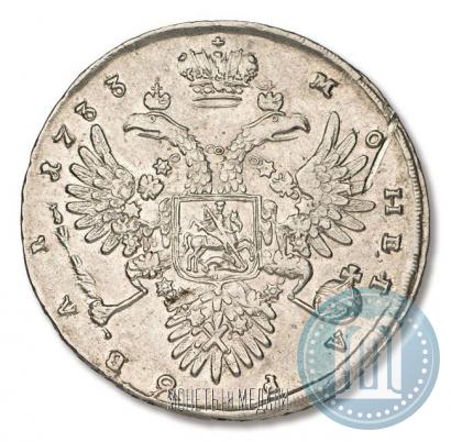 Фото 1 рубль 1733 года  