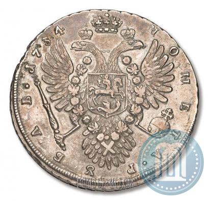 Picture 1 rouble 1734 year  "Type of 1735"