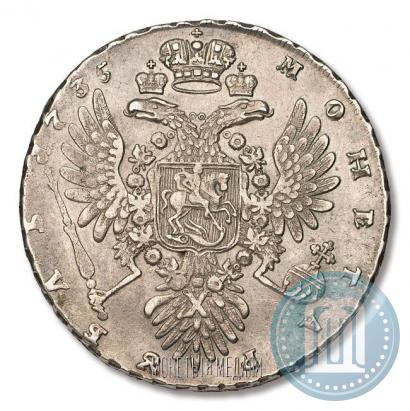 Picture 1 rouble 1735 year  