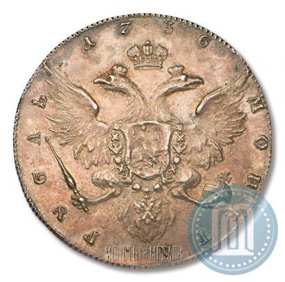 Picture 1 rouble 1736 year  "Portrait by Gedlinger"