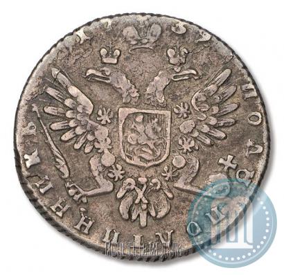 Фото Полуполтинник 1739 года  
