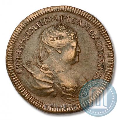 Фото Жетон 1739 года  "На заключение мира с Турцией"