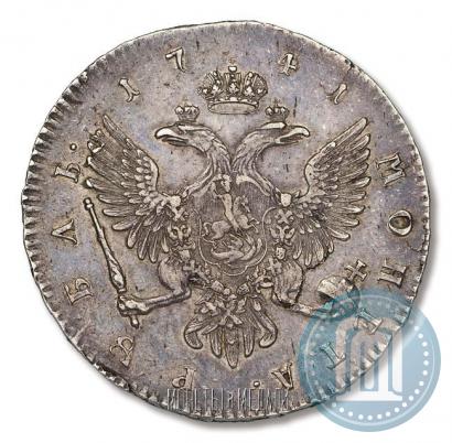 Picture 1 rouble 1741 year СПБ 