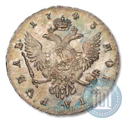 Фото 1 рубль 1743 года СПБ 