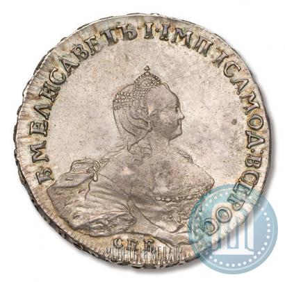 Фото 1 рубль 1755 года СПБ-ЯI 