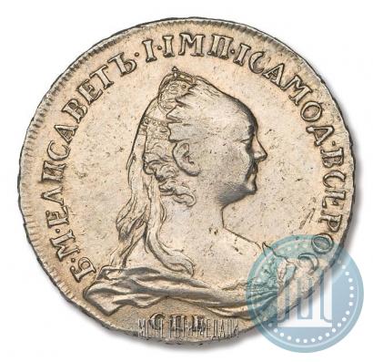 Picture 1 rouble 1757 year СПБ-ЯI "Portrait by J. Dassier"
