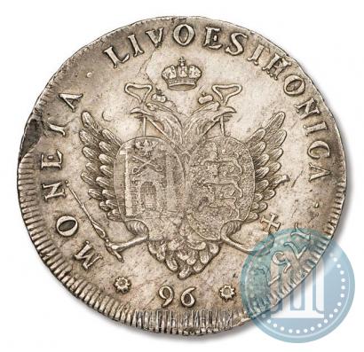 Фото 96 копеек 1757 года  "Ливонез"