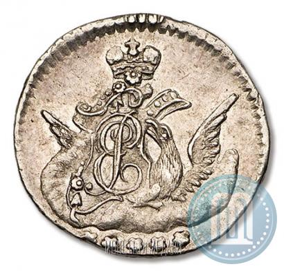 Фото 5 копеек 1757 года СПБ 