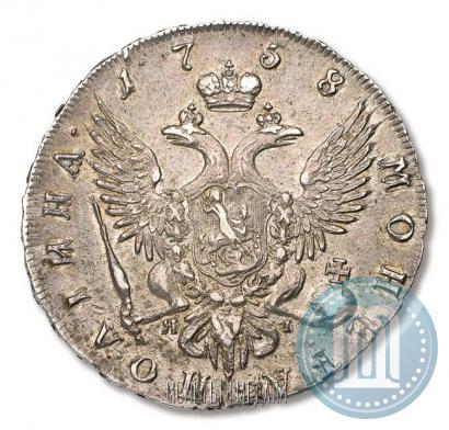 Picture Poltina 1758 year СПБ-ЯI 