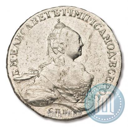 Picture 1 rouble 1759 year СПБ-НК 