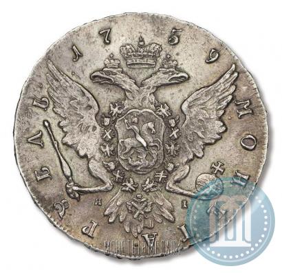 Picture 1 rouble 1759 year СПБ-ЯI 