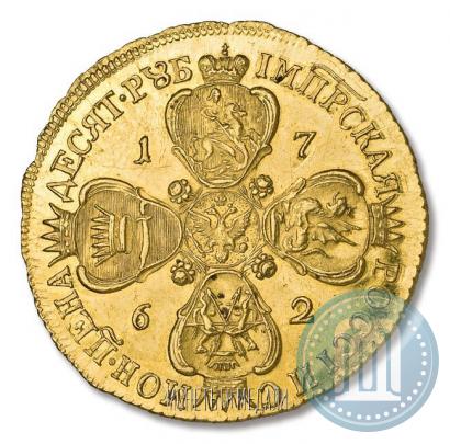 Picture 10 roubles 1762 year СПБ 