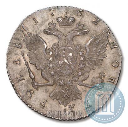 Picture 1 rouble 1762 year СПБ-НК 