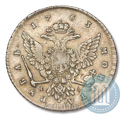 Picture 1 rouble 1763 year ММД-EI 