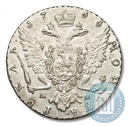 Picture 1 rouble 1766 year СПБ-АШ 