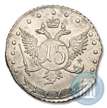 Picture 15 kopecks 1771 year ММД 