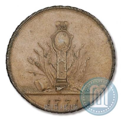 Picture 5 kopecks 1771 year S "Pattern"