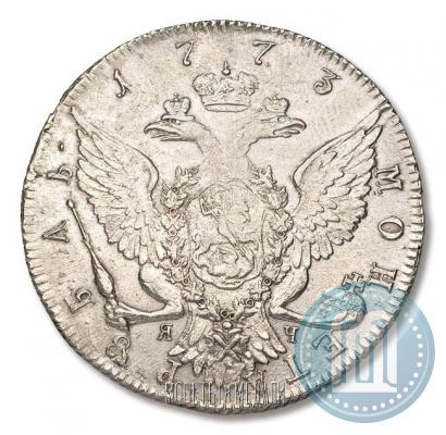 Фото 1 рубль 1773 года СПБ-ЯЧ-Т.И. 