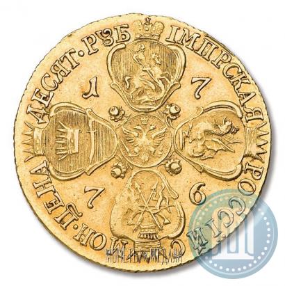 Picture 10 roubles 1776 year СПБ 