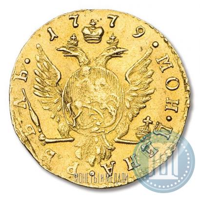Фото 1 рубль 1779 года  
