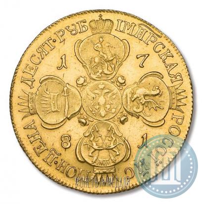 Picture 10 roubles 1781 year СПБ 