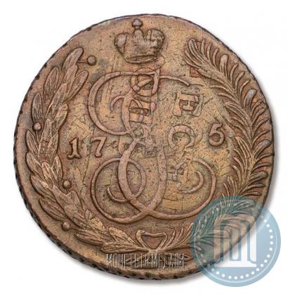 Picture 5 kopecks 1795 year АМ "Paul's restrike"