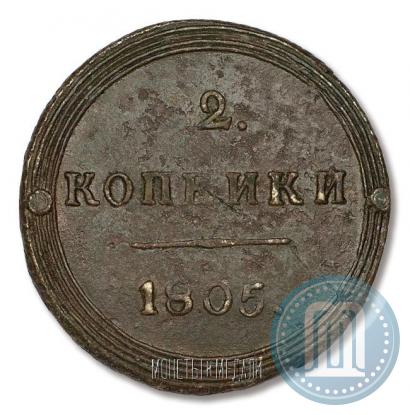 Picture 2 kopecks 1805 year КМ 