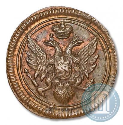 Picture Polushka 1805 year ЕМ 
