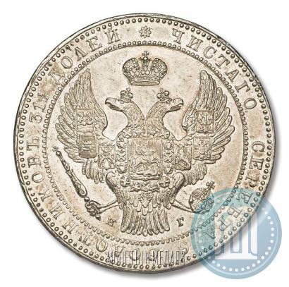 Picture 1,5 roubles - 10 złotych 1835 year НГ 