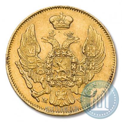 Фото 3 рубля - 20 злотых 1839 года MW 