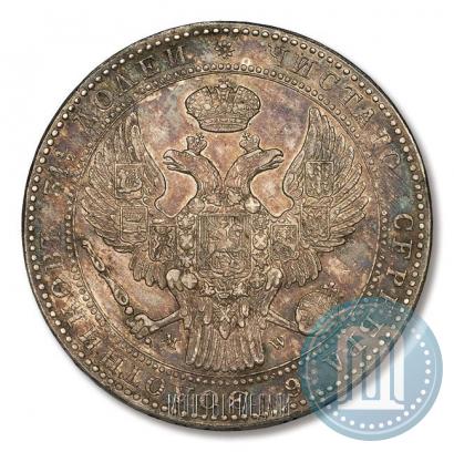 Фото 1,5 рубля - 10 злотых 1840 года MW 