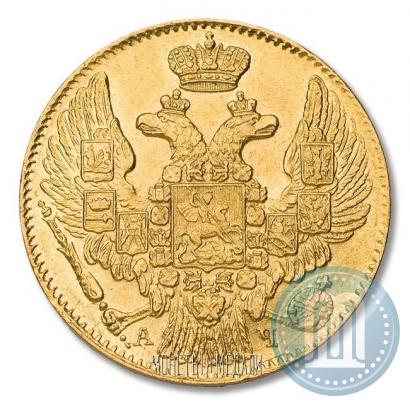 Фото 5 рублей 1842 года СПБ-АЧ 